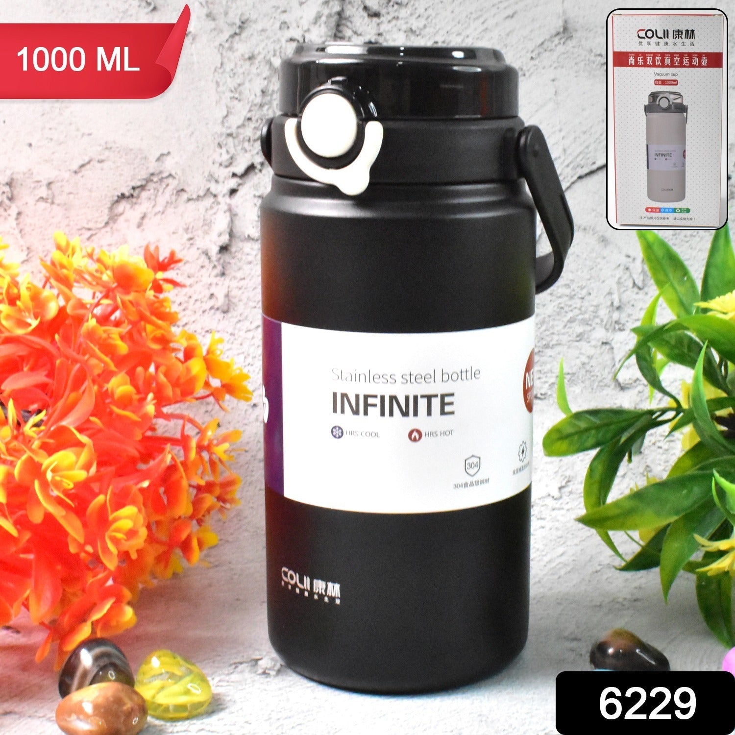 Hydra Mate Stainless Water Bottle Hydra Mate Stainless Water Bottle